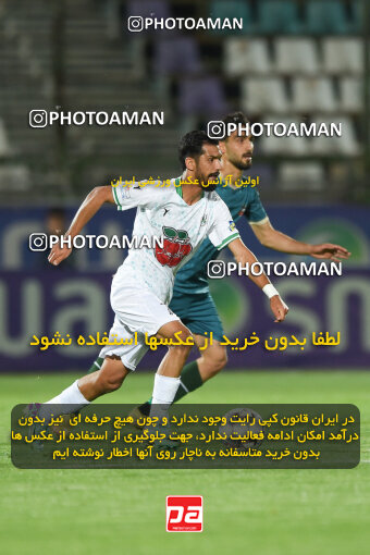 2258233, Isfahan,Fooladshahr, Iran, Iran Pro League، Persian Gulf Cup، 2023-2024 season، Second Leg، Week 22، Zob Ahan Esfahan ۰ v 2 Shams Azar F.C. on 2024/04/06 at Foolad Shahr Stadium