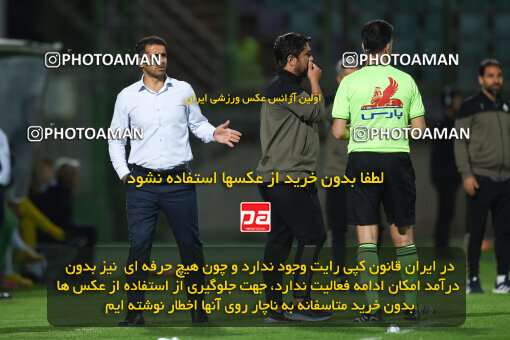 2258235, Isfahan,Fooladshahr, Iran, Iran Pro League، Persian Gulf Cup، 2023-2024 season، Second Leg، Week 22، Zob Ahan Esfahan ۰ v 2 Shams Azar F.C. on 2024/04/06 at Foolad Shahr Stadium