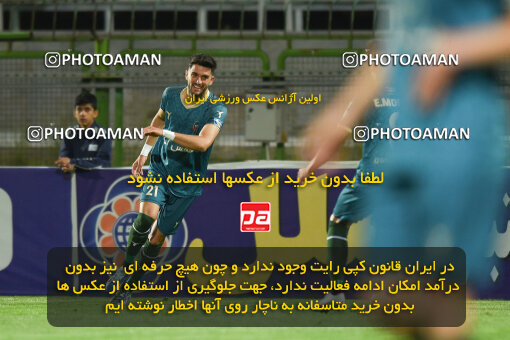 2258248, Isfahan,Fooladshahr, Iran, Iran Pro League، Persian Gulf Cup، 2023-2024 season، Second Leg، Week 22، Zob Ahan Esfahan ۰ v 2 Shams Azar F.C. on 2024/04/06 at Foolad Shahr Stadium