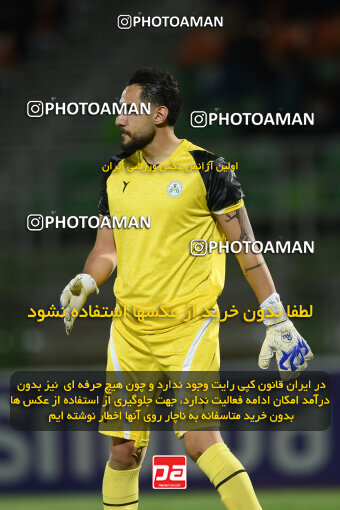 2258255, Isfahan,Fooladshahr, Iran, Iran Pro League، Persian Gulf Cup، 2023-2024 season، Second Leg، Week 22، Zob Ahan Esfahan ۰ v 2 Shams Azar F.C. on 2024/04/06 at Foolad Shahr Stadium