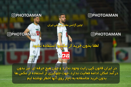 2258256, Isfahan,Fooladshahr, Iran, Iran Pro League، Persian Gulf Cup، 2023-2024 season، Second Leg، Week 22، Zob Ahan Esfahan ۰ v 2 Shams Azar F.C. on 2024/04/06 at Foolad Shahr Stadium