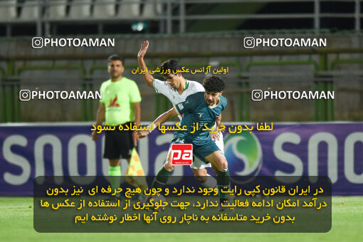 2258259, Isfahan,Fooladshahr, Iran, Iran Pro League، Persian Gulf Cup، 2023-2024 season، Second Leg، Week 22، Zob Ahan Esfahan ۰ v 2 Shams Azar F.C. on 2024/04/06 at Foolad Shahr Stadium