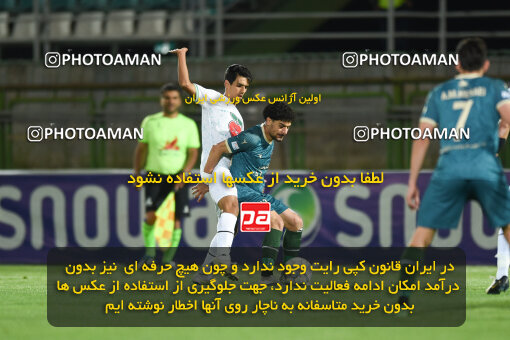 2258260, Isfahan,Fooladshahr, Iran, Iran Pro League، Persian Gulf Cup، 2023-2024 season، Second Leg، Week 22، Zob Ahan Esfahan ۰ v 2 Shams Azar F.C. on 2024/04/06 at Foolad Shahr Stadium