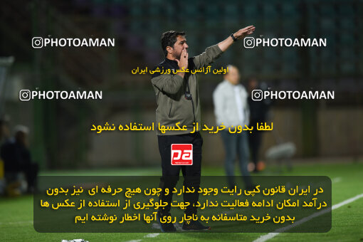 2258264, Isfahan,Fooladshahr, Iran, Iran Pro League، Persian Gulf Cup، 2023-2024 season، Second Leg، Week 22، Zob Ahan Esfahan ۰ v 2 Shams Azar F.C. on 2024/04/06 at Foolad Shahr Stadium