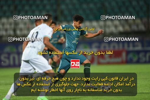 2258266, Isfahan,Fooladshahr, Iran, Iran pro league, 2023-2024، Persian Gulf Cup، Week 22، Second Leg، Zob Ahan Esfahan 0 v 2 شمس آذر قزوین on 2024/04/06 at Foolad Shahr Stadium