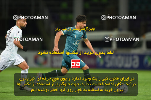 2258267, Isfahan,Fooladshahr, Iran, Iran Pro League، Persian Gulf Cup، 2023-2024 season، Second Leg، Week 22، Zob Ahan Esfahan ۰ v 2 Shams Azar F.C. on 2024/04/06 at Foolad Shahr Stadium