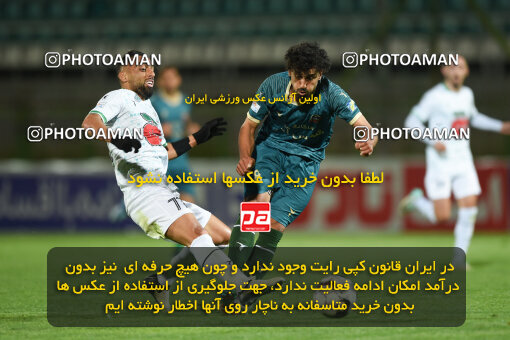 2258268, Isfahan,Fooladshahr, Iran, Iran Pro League، Persian Gulf Cup، 2023-2024 season، Second Leg، Week 22، Zob Ahan Esfahan ۰ v 2 Shams Azar F.C. on 2024/04/06 at Foolad Shahr Stadium