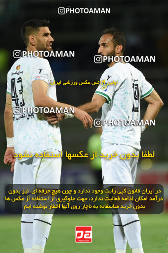 2258272, Isfahan,Fooladshahr, Iran, Iran pro league, 2023-2024، Persian Gulf Cup، Week 22، Second Leg، Zob Ahan Esfahan 0 v 2 شمس آذر قزوین on 2024/04/06 at Foolad Shahr Stadium