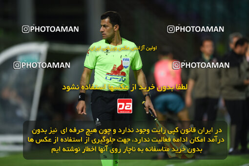 2258285, Isfahan,Fooladshahr, Iran, Iran pro league, 2023-2024، Persian Gulf Cup، Week 22، Second Leg، Zob Ahan Esfahan 0 v 2 شمس آذر قزوین on 2024/04/06 at Foolad Shahr Stadium