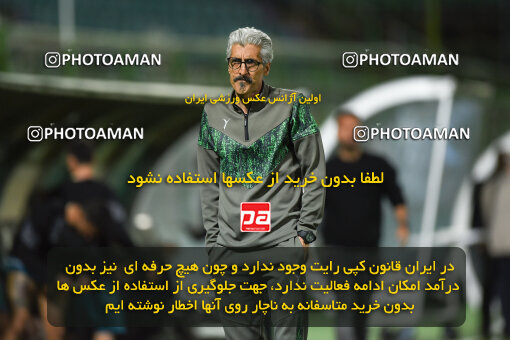 2258297, Isfahan,Fooladshahr, Iran, Iran pro league, 2023-2024، Persian Gulf Cup، Week 22، Second Leg، Zob Ahan Esfahan 0 v 2 شمس آذر قزوین on 2024/04/06 at Foolad Shahr Stadium