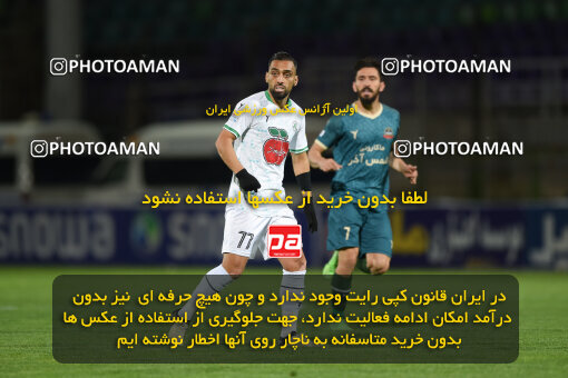 2258307, Isfahan,Fooladshahr, Iran, Iran Pro League، Persian Gulf Cup، 2023-2024 season، Second Leg، Week 22، Zob Ahan Esfahan ۰ v 2 Shams Azar F.C. on 2024/04/06 at Foolad Shahr Stadium