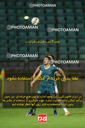 2258311, Isfahan,Fooladshahr, Iran, Iran Pro League، Persian Gulf Cup، 2023-2024 season، Second Leg، Week 22، Zob Ahan Esfahan ۰ v 2 Shams Azar F.C. on 2024/04/06 at Foolad Shahr Stadium