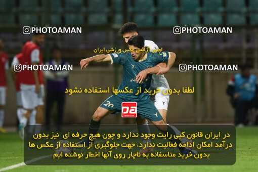 2258312, Isfahan,Fooladshahr, Iran, Iran Pro League، Persian Gulf Cup، 2023-2024 season، Second Leg، Week 22، Zob Ahan Esfahan ۰ v 2 Shams Azar F.C. on 2024/04/06 at Foolad Shahr Stadium