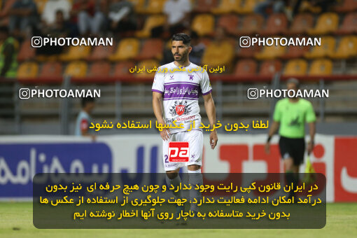 2242899, Ahvaz, Iran, Iran Pro League، Persian Gulf Cup، 2023-2024 season، Second Leg، Week 22، Foulad Khouzestan 3 v 3 Havadar S.C. on 2024/04/07 at Foolad Arena