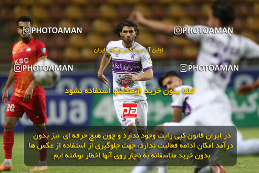 2242900, Ahvaz, Iran, Iran Pro League، Persian Gulf Cup، 2023-2024 season، Second Leg، Week 22، Foulad Khouzestan 3 v 3 Havadar S.C. on 2024/04/07 at Foolad Arena