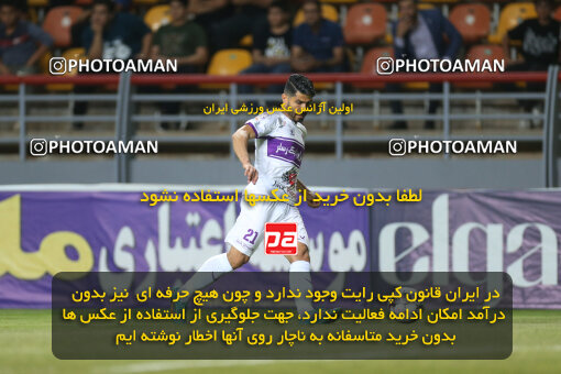 2242910, Ahvaz, Iran, Iran Pro League، Persian Gulf Cup، 2023-2024 season، Second Leg، Week 22، Foulad Khouzestan 3 v 3 Havadar S.C. on 2024/04/07 at Foolad Arena