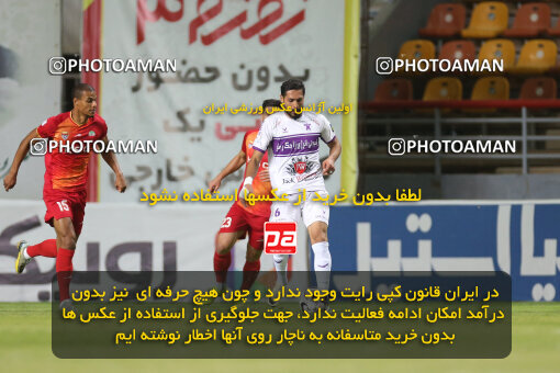 2242912, Ahvaz, Iran, Iran Pro League، Persian Gulf Cup، 2023-2024 season، Second Leg، Week 22، Foulad Khouzestan 3 v 3 Havadar S.C. on 2024/04/07 at Foolad Arena