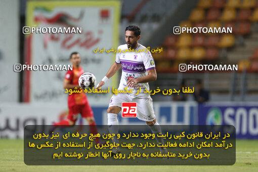 2242925, Ahvaz, Iran, Iran Pro League، Persian Gulf Cup، 2023-2024 season، Second Leg، Week 22، Foulad Khouzestan 3 v 3 Havadar S.C. on 2024/04/07 at Foolad Arena