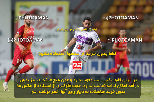 2242927, Ahvaz, Iran, Iran Pro League، Persian Gulf Cup، 2023-2024 season، Second Leg، Week 22، Foulad Khouzestan 3 v 3 Havadar S.C. on 2024/04/07 at Foolad Arena