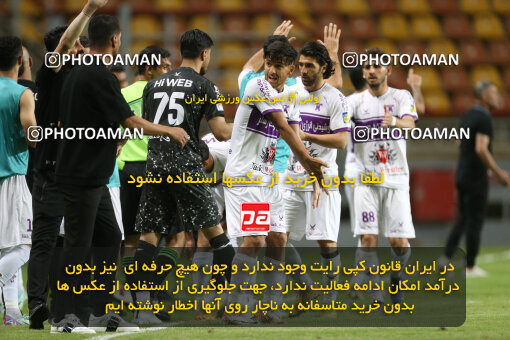 2242935, Ahvaz, Iran, Iran Pro League، Persian Gulf Cup، 2023-2024 season، Second Leg، Week 22، Foulad Khouzestan 3 v 3 Havadar S.C. on 2024/04/07 at Foolad Arena