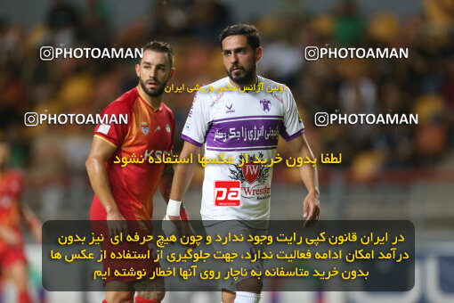 2242939, Ahvaz, Iran, Iran Pro League، Persian Gulf Cup، 2023-2024 season، Second Leg، Week 22، Foulad Khouzestan 3 v 3 Havadar S.C. on 2024/04/07 at Foolad Arena