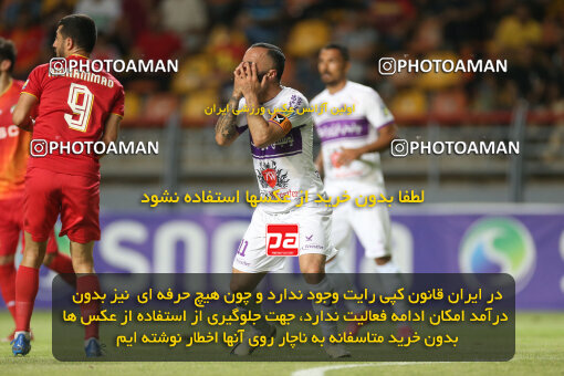 2242954, Ahvaz, Iran, Iran Pro League، Persian Gulf Cup، 2023-2024 season، Second Leg، Week 22، Foulad Khouzestan 3 v 3 Havadar S.C. on 2024/04/07 at Foolad Arena