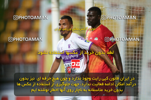 2242967, Ahvaz, Iran, Iran Pro League، Persian Gulf Cup، 2023-2024 season، Second Leg، Week 22، Foulad Khouzestan 3 v 3 Havadar S.C. on 2024/04/07 at Foolad Arena