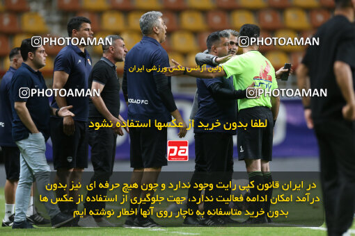 2242970, Ahvaz, Iran, Iran Pro League، Persian Gulf Cup، 2023-2024 season، Second Leg، Week 22، Foulad Khouzestan 3 v 3 Havadar S.C. on 2024/04/07 at Foolad Arena