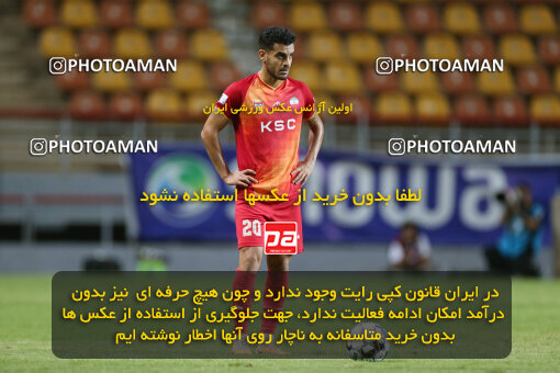 2243001, Ahvaz, Iran, Iran Pro League، Persian Gulf Cup، 2023-2024 season، Second Leg، Week 22، Foulad Khouzestan 3 v 3 Havadar S.C. on 2024/04/07 at Foolad Arena