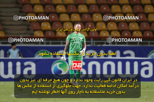 2243004, Ahvaz, Iran, Iran Pro League، Persian Gulf Cup، 2023-2024 season، Second Leg، Week 22، Foulad Khouzestan 3 v 3 Havadar S.C. on 2024/04/07 at Foolad Arena