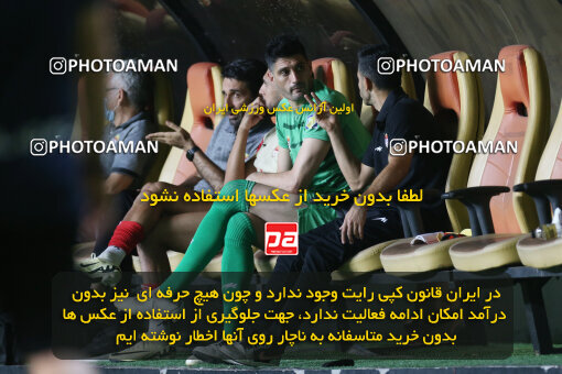 2243005, Ahvaz, Iran, Iran Pro League، Persian Gulf Cup، 2023-2024 season، Second Leg، Week 22، Foulad Khouzestan 3 v 3 Havadar S.C. on 2024/04/07 at Foolad Arena