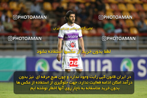 2243010, Ahvaz, Iran, Iran Pro League، Persian Gulf Cup، 2023-2024 season، Second Leg، Week 22، Foulad Khouzestan 3 v 3 Havadar S.C. on 2024/04/07 at Foolad Arena