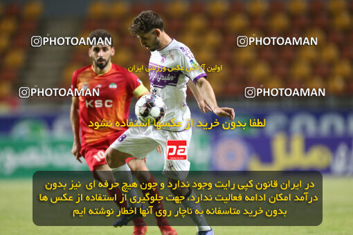 2243013, Ahvaz, Iran, Iran Pro League، Persian Gulf Cup، 2023-2024 season، Second Leg، Week 22، Foulad Khouzestan 3 v 3 Havadar S.C. on 2024/04/07 at Foolad Arena