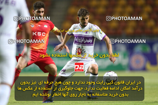 2243014, Ahvaz, Iran, Iran Pro League، Persian Gulf Cup، 2023-2024 season، Second Leg، Week 22، Foulad Khouzestan 3 v 3 Havadar S.C. on 2024/04/07 at Foolad Arena