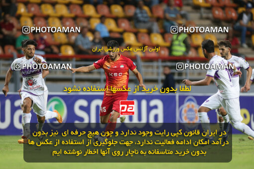 2243018, Ahvaz, Iran, Iran Pro League، Persian Gulf Cup، 2023-2024 season، Second Leg، Week 22، Foulad Khouzestan 3 v 3 Havadar S.C. on 2024/04/07 at Foolad Arena