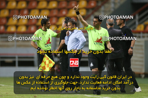 2243034, Ahvaz, Iran, Iran Pro League، Persian Gulf Cup، 2023-2024 season، Second Leg، Week 22، Foulad Khouzestan 3 v 3 Havadar S.C. on 2024/04/07 at Foolad Arena