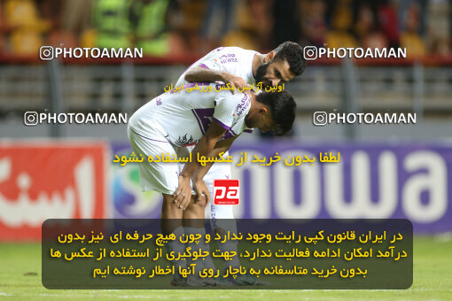 2243037, Ahvaz, Iran, Iran Pro League، Persian Gulf Cup، 2023-2024 season، Second Leg، Week 22، Foulad Khouzestan 3 v 3 Havadar S.C. on 2024/04/07 at Foolad Arena