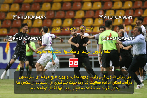 2243053, Ahvaz, Iran, Iran Pro League، Persian Gulf Cup، 2023-2024 season، Second Leg، Week 22، Foulad Khouzestan 3 v 3 Havadar S.C. on 2024/04/07 at Foolad Arena