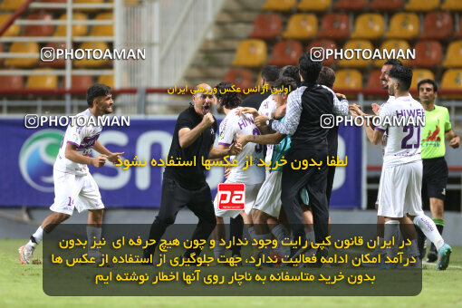 2243056, Ahvaz, Iran, Iran Pro League، Persian Gulf Cup، 2023-2024 season، Second Leg، Week 22، Foulad Khouzestan 3 v 3 Havadar S.C. on 2024/04/07 at Foolad Arena