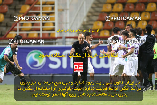 2243057, Ahvaz, Iran, Iran Pro League، Persian Gulf Cup، 2023-2024 season، Second Leg، Week 22، Foulad Khouzestan 3 v 3 Havadar S.C. on 2024/04/07 at Foolad Arena