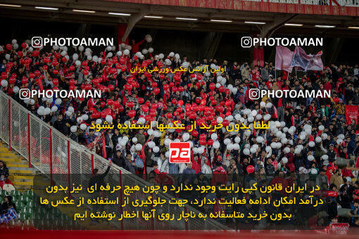 2241373, Tabriz, Iran, Iran Pro League، Persian Gulf Cup، 2023-2024 season، Second Leg، Week 22، Tractor S.C. ۱ v ۱ Aluminium Arak on 2024/04/08 at Yadegar-e Emam Stadium