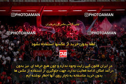 2241379, Tabriz, Iran, Iran Pro League، Persian Gulf Cup، 2023-2024 season، Second Leg، Week 22، Tractor S.C. ۱ v ۱ Aluminium Arak on 2024/04/08 at Yadegar-e Emam Stadium