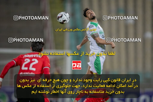 2241404, Tabriz, Iran, Iran Pro League، Persian Gulf Cup، 2023-2024 season، Second Leg، Week 22، Tractor S.C. ۱ v ۱ Aluminium Arak on 2024/04/08 at Yadegar-e Emam Stadium