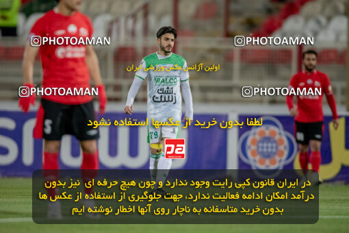 2241411, Tabriz, Iran, Iran Pro League، Persian Gulf Cup، 2023-2024 season، Second Leg، Week 22، Tractor S.C. ۱ v ۱ Aluminium Arak on 2024/04/08 at Yadegar-e Emam Stadium