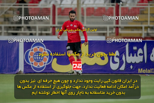 2241412, Tabriz, Iran, Iran Pro League، Persian Gulf Cup، 2023-2024 season، Second Leg، Week 22، Tractor S.C. ۱ v ۱ Aluminium Arak on 2024/04/08 at Yadegar-e Emam Stadium