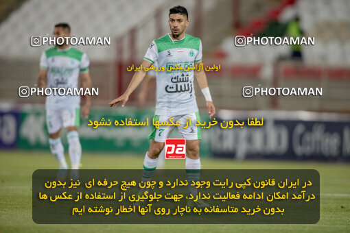 2241421, Tabriz, Iran, Iran Pro League، Persian Gulf Cup، 2023-2024 season، Second Leg، Week 22، Tractor S.C. ۱ v ۱ Aluminium Arak on 2024/04/08 at Yadegar-e Emam Stadium