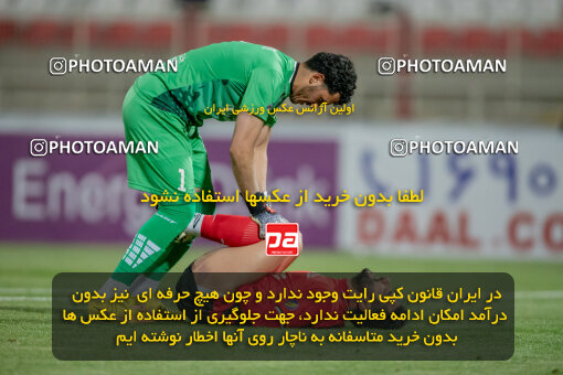 2241468, Tabriz, Iran, Iran Pro League، Persian Gulf Cup، 2023-2024 season، Second Leg، Week 22، Tractor S.C. ۱ v ۱ Aluminium Arak on 2024/04/08 at Yadegar-e Emam Stadium