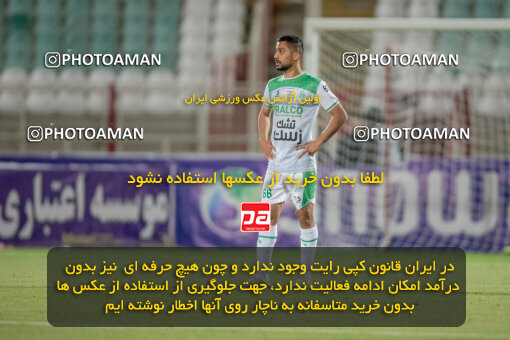 2241484, Tabriz, Iran, Iran Pro League، Persian Gulf Cup، 2023-2024 season، Second Leg، Week 22، Tractor S.C. ۱ v ۱ Aluminium Arak on 2024/04/08 at Yadegar-e Emam Stadium