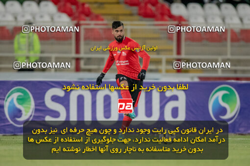 2241512, Tabriz, Iran, Iran Pro League، Persian Gulf Cup، 2023-2024 season، Second Leg، Week 22، Tractor S.C. ۱ v ۱ Aluminium Arak on 2024/04/08 at Yadegar-e Emam Stadium