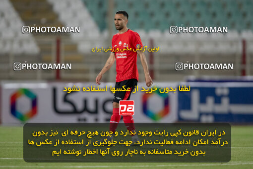 2241553, Tabriz, Iran, Iran Pro League، Persian Gulf Cup، 2023-2024 season، Second Leg، Week 22، Tractor S.C. ۱ v ۱ Aluminium Arak on 2024/04/08 at Yadegar-e Emam Stadium